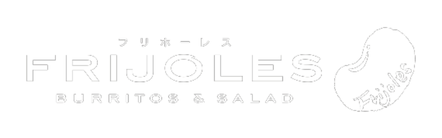フリホーレス